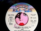 KISS 45 giri TOP RARE PINK COVER ITA  i was made for  lovin' youy 7