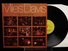 EX/NM 2 LP's MILES DAVIS COLLECTOR'S ITEMS USA STEREO PRESTIGE Van Gelder x 4