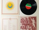 King Crimson Larks' Tongues In Aspic LP Vinyl 1976 Japan Atlantic P-10136A