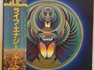 Journey - Captured - 2LPs - BIG POSTER and OBI - JAPAN Vinyl 40AP-2001-2