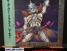 Y & T – In Rock We Trust - Japan 1st press (1984) Rare