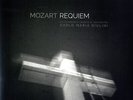 Wolfgang Amadeus Mozart: Requiem, Philharmonia ChorusCarlo Maria Giulini - LP Vi