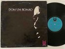 DOM UM ROMAO LP Self-Titled Muse Records Orig. Excellent VPI