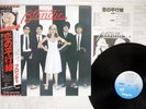 BLONDIE PARALLEL LINES CHRYSALS WWS-81139 JAPAN OBI VINYL LP