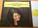 Argerich Bach Toccata, Partita English Suite No.2 German DGG Stereo Early 80s NM