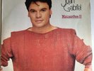 Juan Gabriel Recuerdos 2 