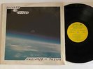 AMBIANCE II FUSION LP Colours In Space Private Advanced Smooth Jazz Da-Mon Nice