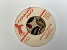 Hopeton Lewis , Dreadlock Chalice   , 7” Thorough