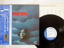 WAYNE SHORTER SUPER NOVA BLUE NOTE GXF 3019 JAPAN OBI VINYL LP
