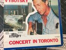 Vladimir Vysotsky - Concert In Toronto (Vinyl 1981) 