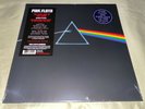 The Dark Side Of The Moon by Pink Floyd 180g NEW Vinyl Record LP Music