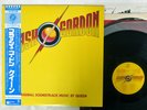 QUEEN / OST FLASH GORDON ELEKTRA P-10960E JAPAN OBI VINYL LP