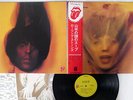 ROLLING STONES GOATS HEAD SOUP ROLLING STONES P-10336S JAPAN OBI POSTER VINYL LP