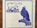 VINYL TECWYN IFAN Y Dref Wen SAIN 1071M INSERT UK Original WELSH FOLK LP EX
