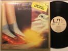Elo (Electric Light Orchestra) Lp Eldorado On Ua - Vg++ / Vg++ (In Shrink)