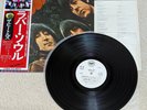 RARE PROMO WHITE LABEL VINYL The Beatles Rubber Soul JAPAN OBI EAS-80555