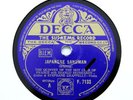QHCF (Django Reinhardt) 