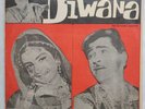 Diwana LP Record Raj Kapoor Mukesh Bollywood Hindi Film Rare Vinyl 1967 India EX