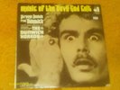 Les Baxter LP THE DUNWICH HORROR--American International--ORIGINAL 1970 (VG+/VG)