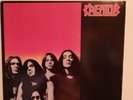 KREATOR EXTREME AGGRESSION VINYL