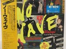 V.A. / NO WAVE JAPAN ISSUE LP UK EXPORT W/ OBI, INSERT