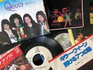 RARE Queen Promo etc.. Japan 7inch 6title set  1/3