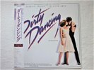 Dirty Dancing Bill Medley & Jennifer Warnes Ronettes W/Obi JAPAN LP RPL8389 1987
