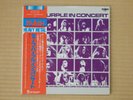 Deep Purple 