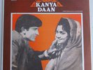 Bollywood LP Kanya Daan LKDA 341 Video clip included in pics