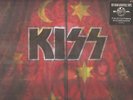 KISS 
