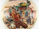 Jazz Picture Disc 78 - Art Mooney - I've Been Working On The Railroad - Vogue
