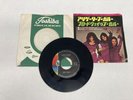 SANDY NELSON ALLIGATOR BOOGALOO BOOGALOO DOWN BROADWAY JPN VINYL 5.0, SLEEVE 5.0