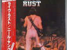 Neil Young & Crazy Horse - Live Rust - P 5575/6 - Japan Vinyl LP with OBI