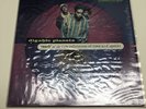 Digable Planets, ‘Reachin’ (A New Refutation of Time and Space)’, Vinyl 1993