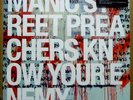 Manic Street Preachers - Know Your Enemy (Music On Vinyl) LP RE 180-gram NEW