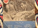 AFRO / Ethiopia / Mahmoud Ahmed / Bezunesh Bekele / ሒታቺ  Hitachi 003 / 004