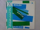 Miles Davis Blue Haze Prestige SMJ-7573-M Japan  VINYL LP OBI
