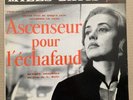 Miles Davis ‎– Ascenseur Pour L'échafaud 660.213 MR, 10