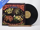Country Joe And The Fish - Electric Music For The Mind And Body - LP Vinyl