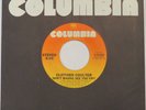 CLIFFORD COULTER Don’t Wanna See You Cry COLUMBIA 45 soul funk 1980 7” HEAR