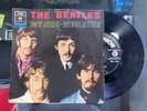 disco vinile The Beatles Hey Jude - Revolution
