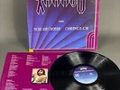 XANADU Soundtrack - Olivia Newton John & ELO - 1980 Vintage Vinyl LP Record VG