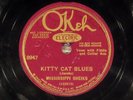 78 RPM -- Mississippi Sheiks (fiddle & 2 guitars), Okeh 8947, E- Blues