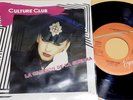 CULTURE CLUB-THE WAR SONG -7
