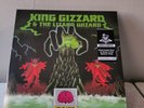 King Gizzard & The Lizard Wizard I'm In Your Mind Fuzz LP Newbury Comics LTD 500