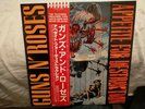 Guns N Roses Appetite For Destruction JAPAN Vinyl LP+ OBI + INSERT - Excellent..