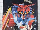 Judas Priest – Defenders Of The Faith, 12