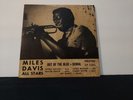 Miles Davis All Stars 1954 EP Out of the Blue-Denial Picture Sleeve Only no 45