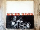 Blue Note BLP 1501 - Vol.1 - Miles DAVIS - Jackie McLEAN - LEX - FLAT - FRAME