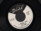 Hear 1968 Little Archie Deep Soul / Funk DJ 45 I Need You b/w I Am a Carpet